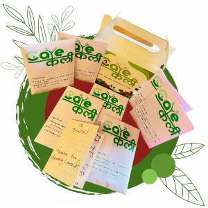 Carekali Biodegradable Sanitary Pads – Regular Pack